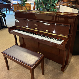 ESSEX EUP111ESMP 44" Mini Studio Console SMP