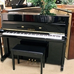 YAMAHA B2EP Yamaha B2 Vertical Piano