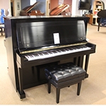 STEINWAY  Steinway K52 52" Upright Piano